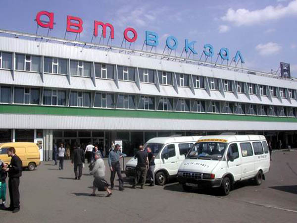 Автовокзал Щелковский Москва