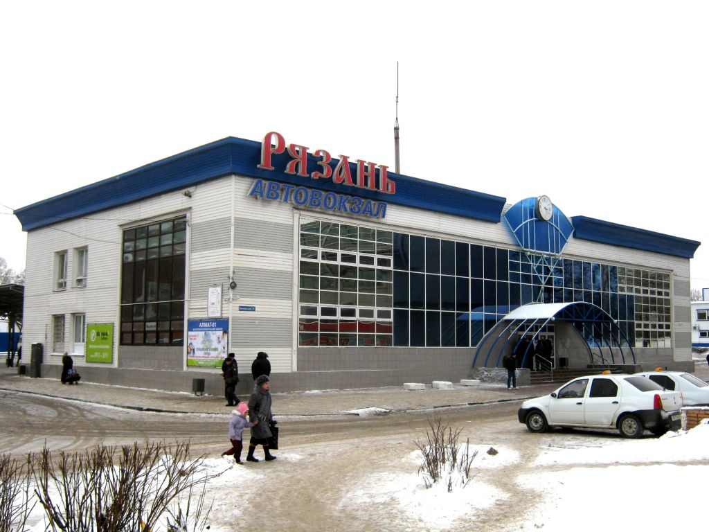 Аавтовокзал Рязань